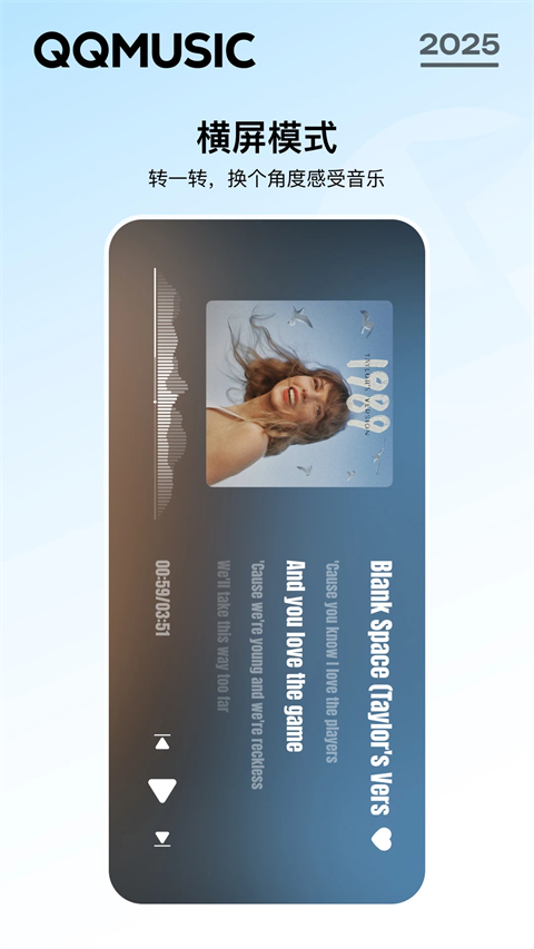 趴在向日葵花盘上的蜜袋鼯壁纸